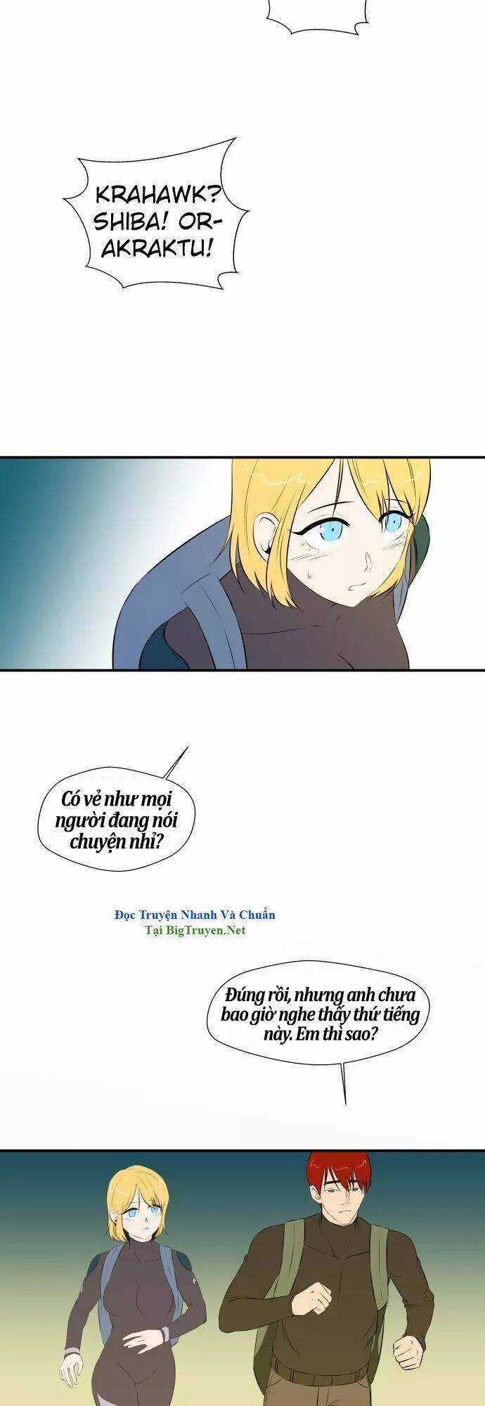 Life Howling - Chapter 38 - Trang 3