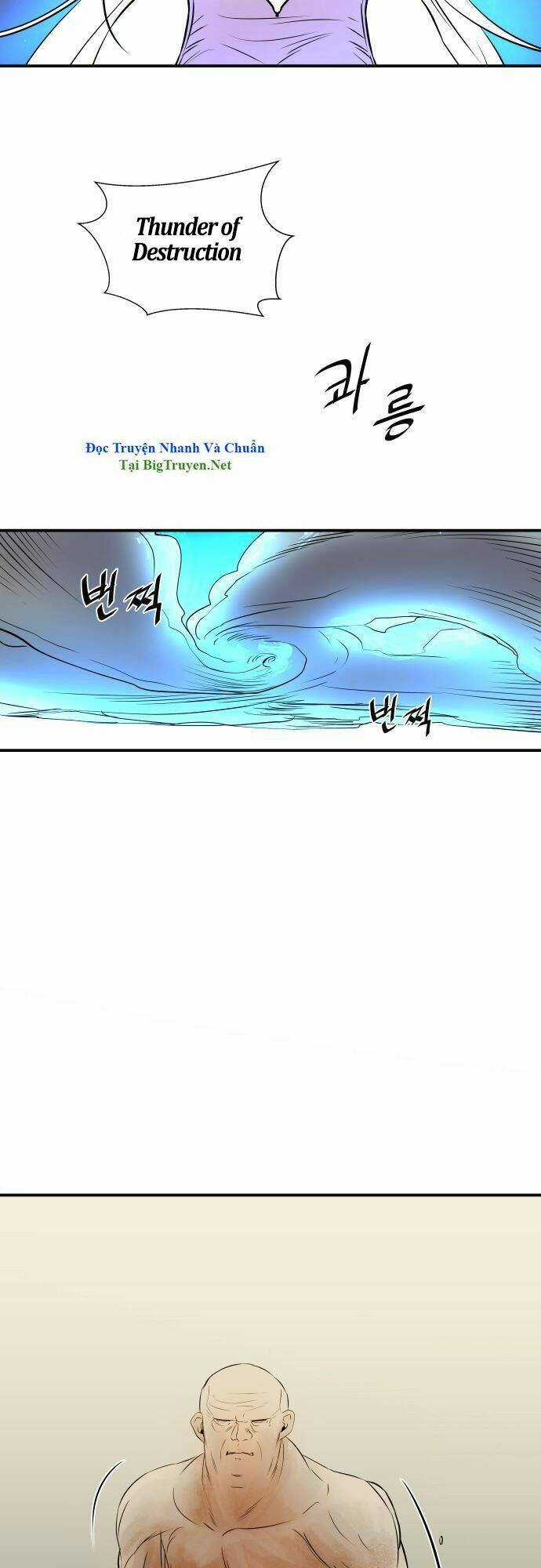 Life Howling - Chapter 39 - Trang 15