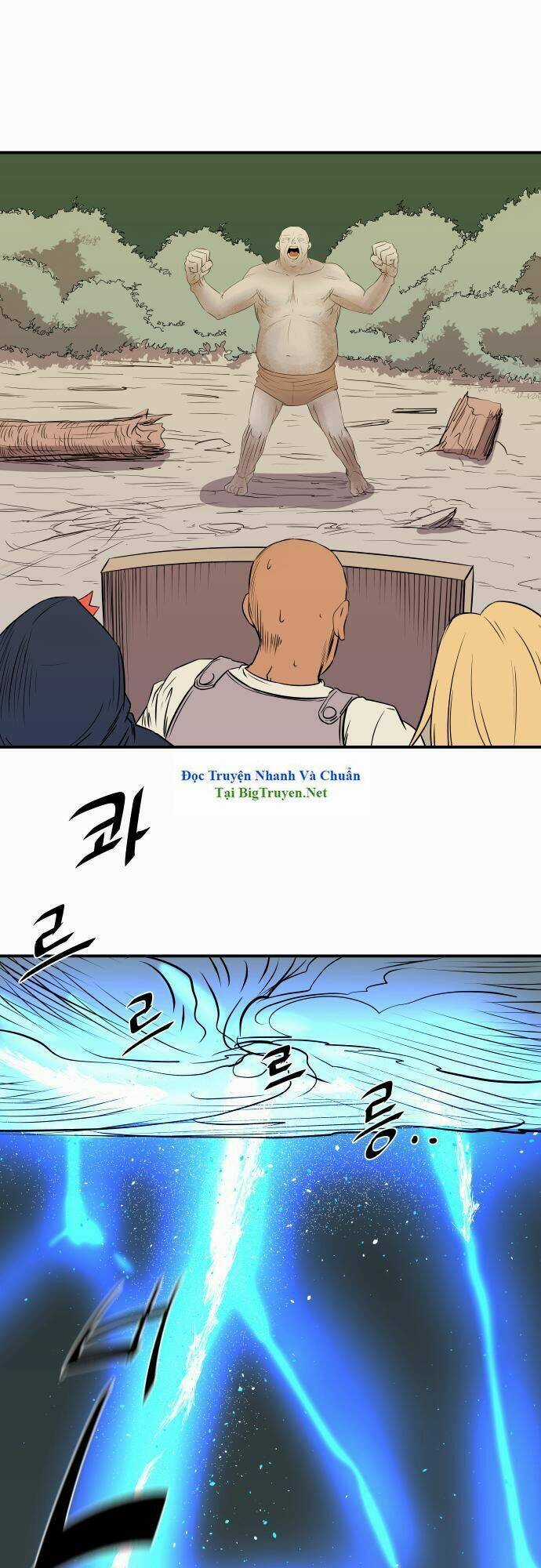 Life Howling - Chapter 39 - Trang 17