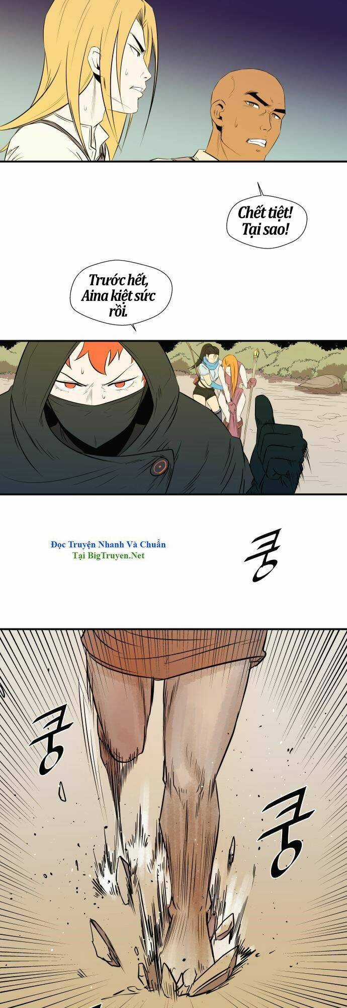 Life Howling - Chapter 39 - Trang 24