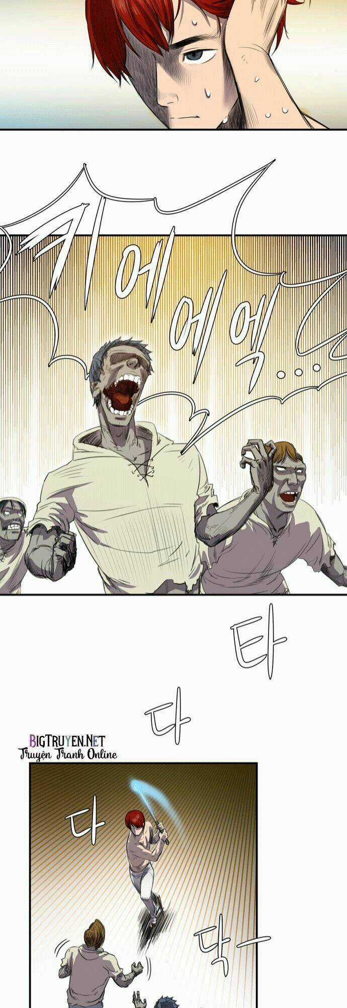 Life Howling - Chapter 4 - Trang 13