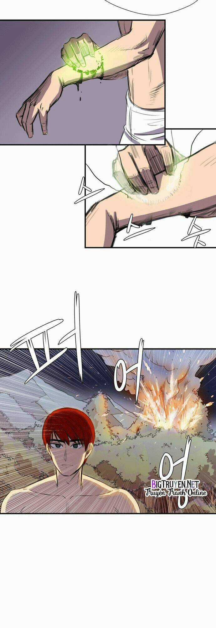 Life Howling - Chapter 4 - Trang 17