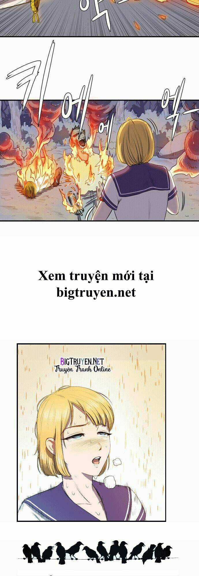Life Howling - Chapter 4 - Trang 22