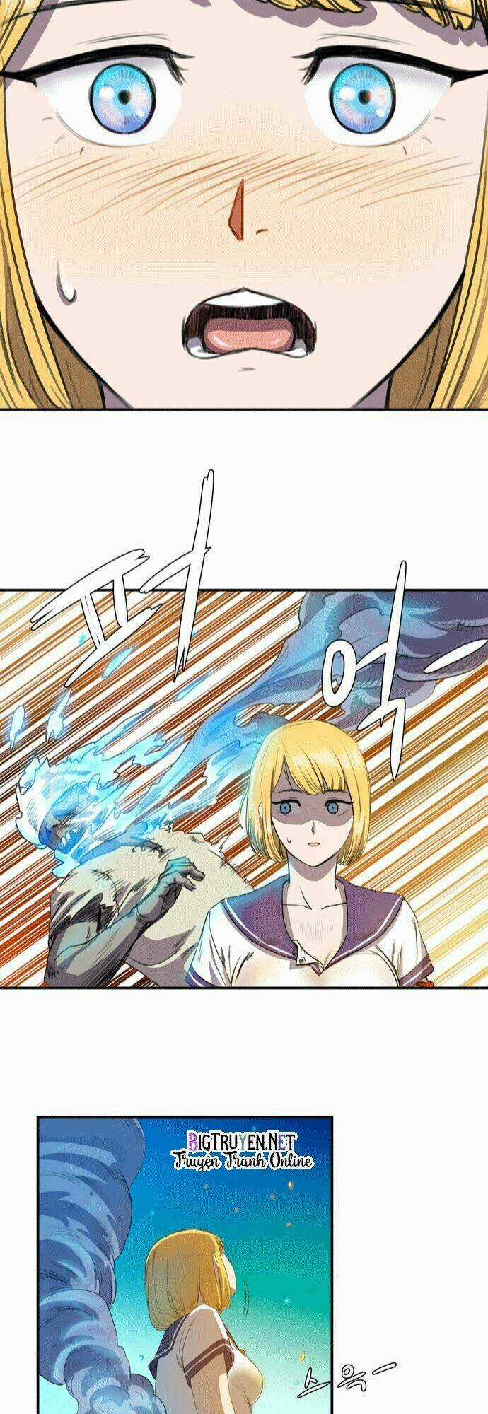 Life Howling - Chapter 4 - Trang 24