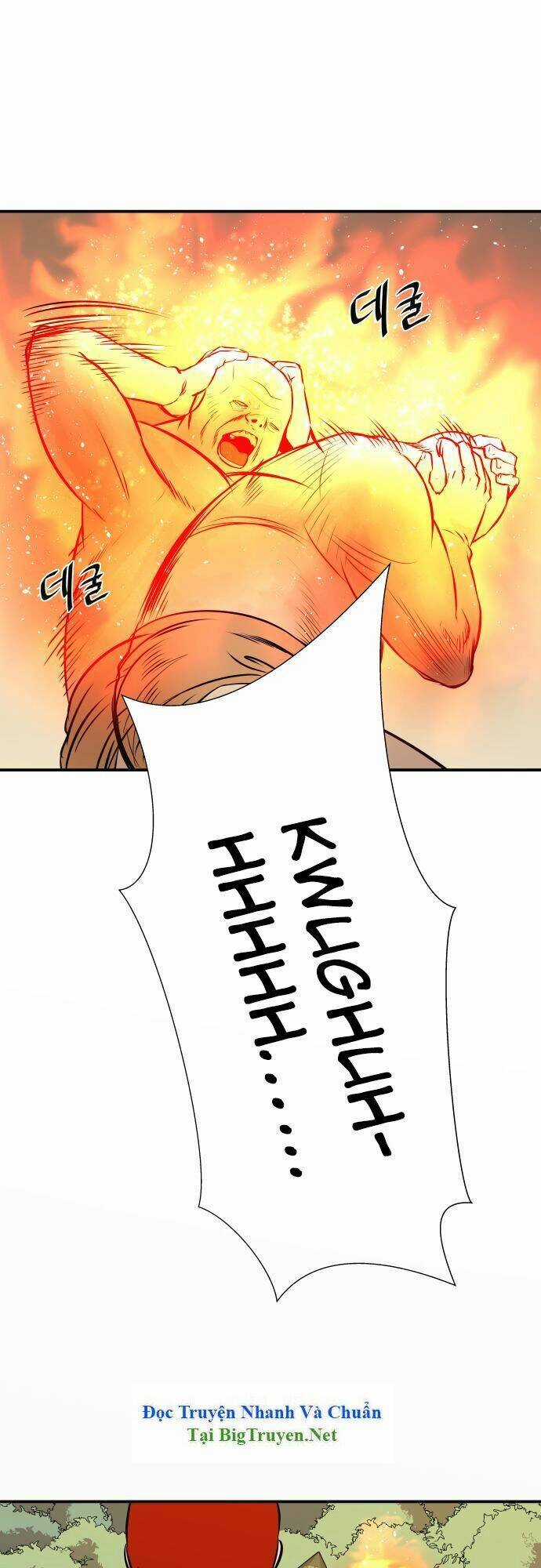 Life Howling - Chapter 40 - Trang 12