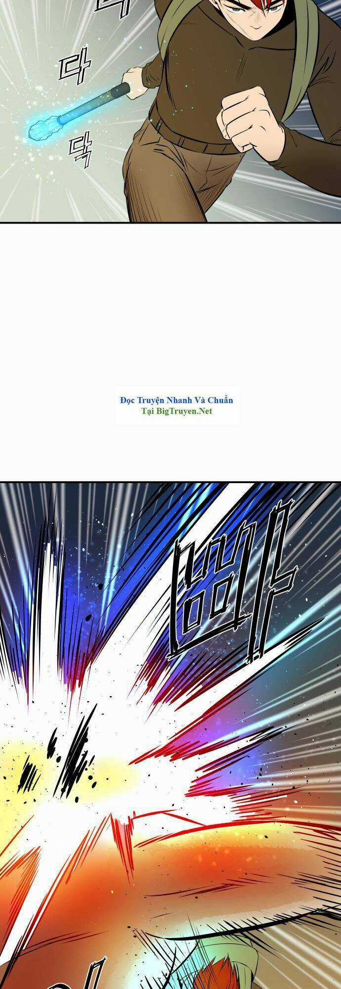 Life Howling - Chapter 40 - Trang 14