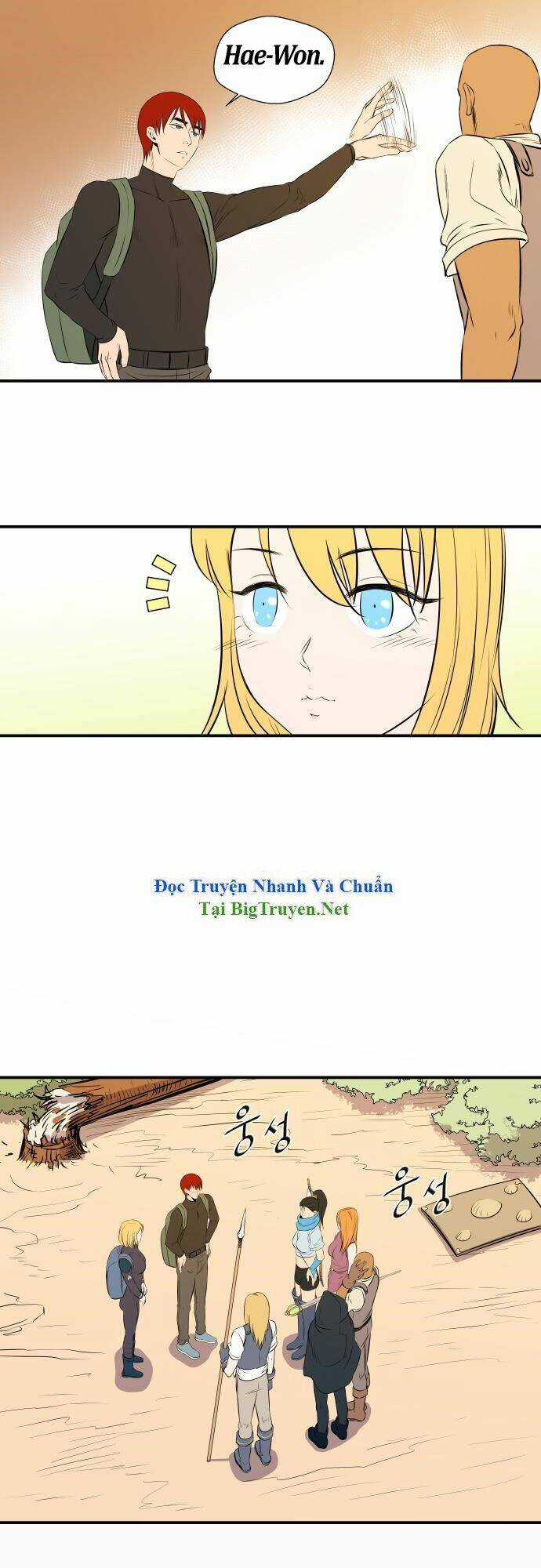 Life Howling - Chapter 40 - Trang 19