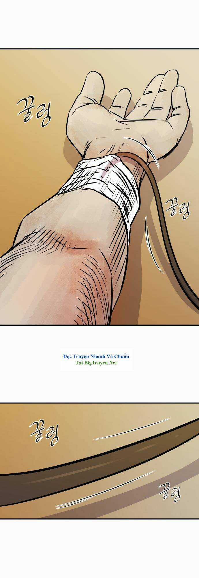 Life Howling - Chapter 40 - Trang 25