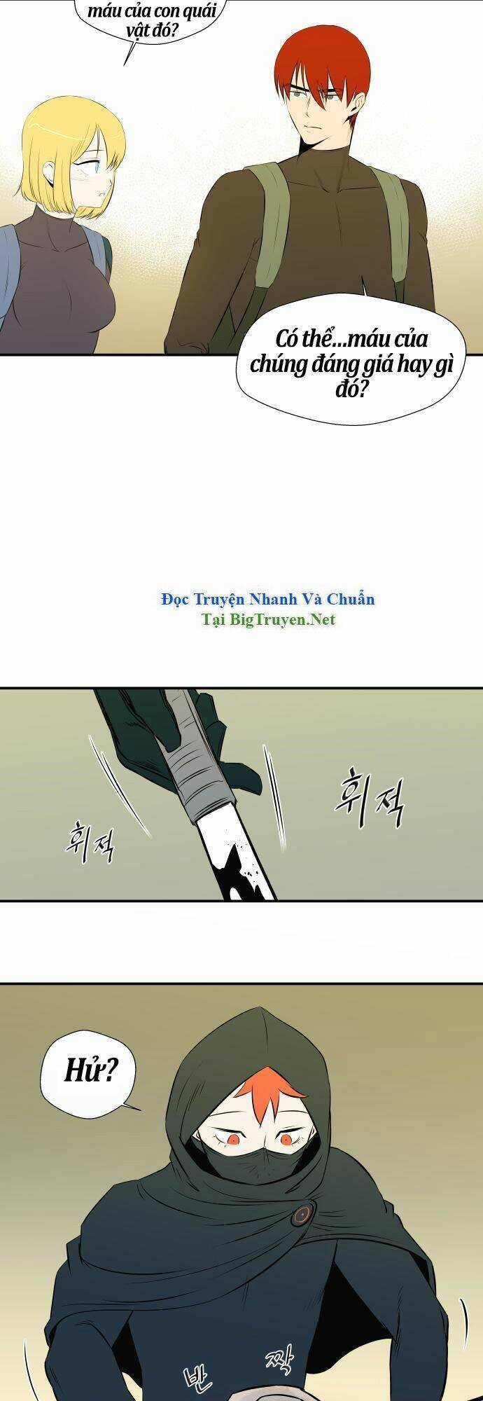 Life Howling - Chapter 40 - Trang 27