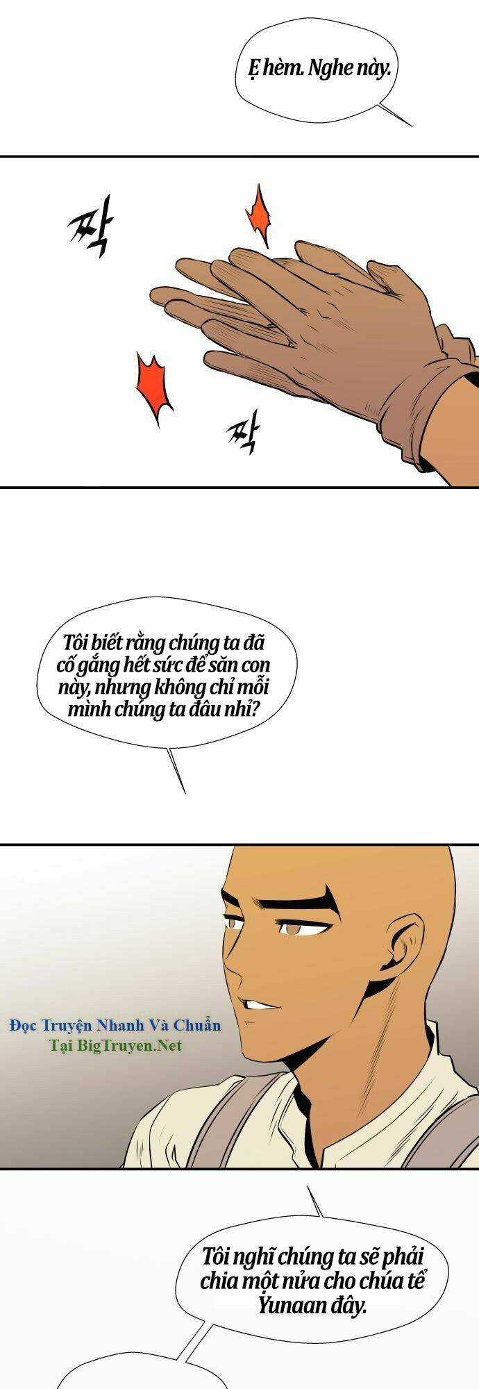 Life Howling - Chapter 40 - Trang 29