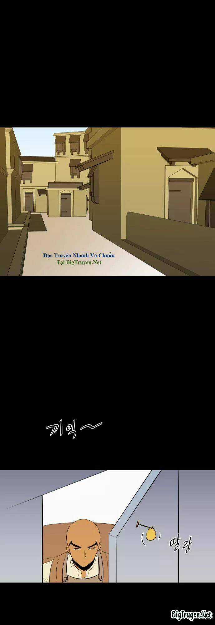 Life Howling - Chapter 41 - Trang 13