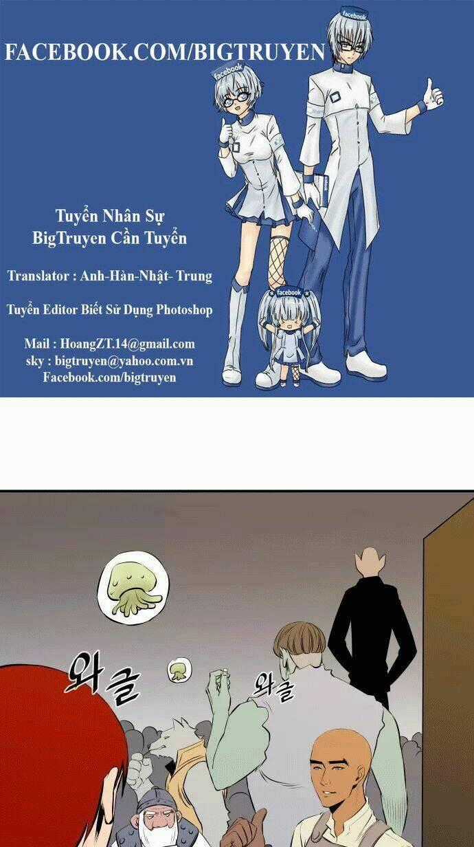 Life Howling - Chapter 42 - Trang 1