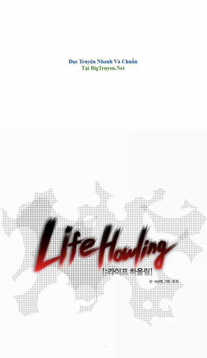 Life Howling - Chapter 42 - Trang 3