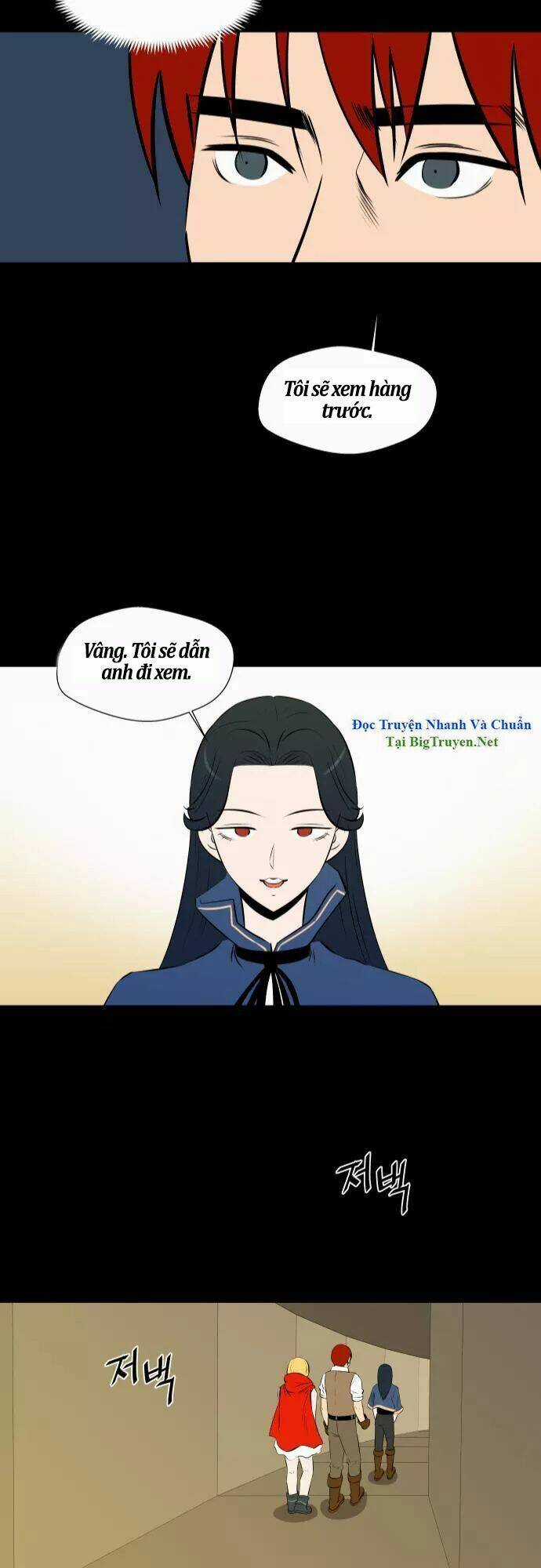 Life Howling - Chapter 43 - Trang 22