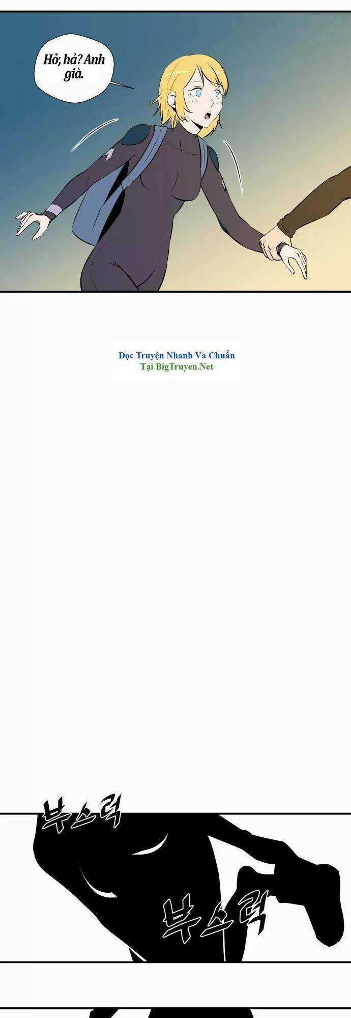 Life Howling - Chapter 43 - Trang 4