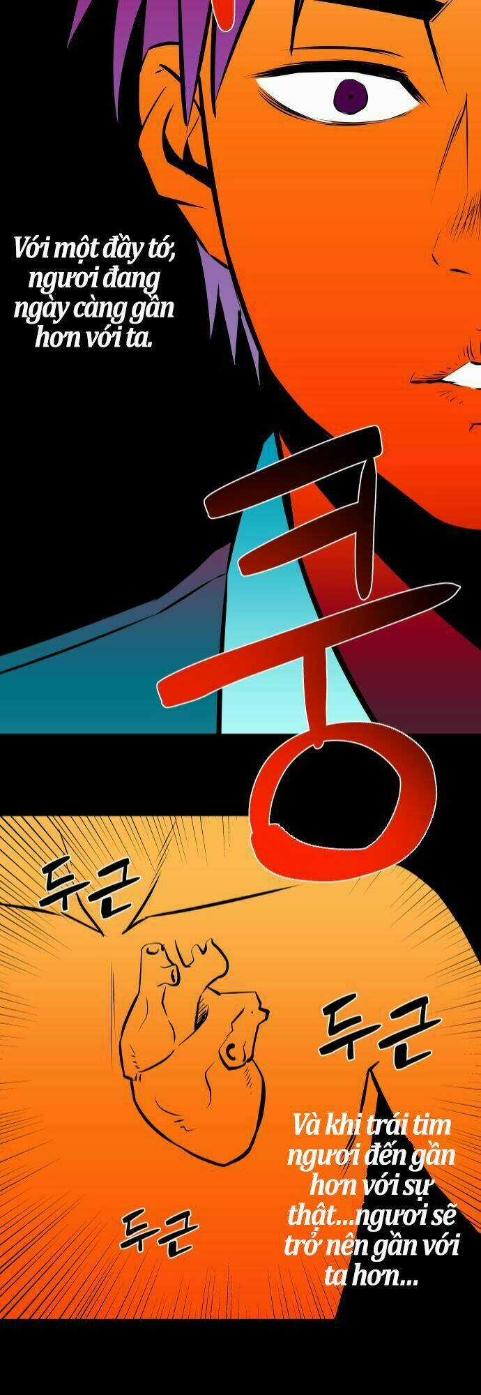 Life Howling - Chapter 44 - Trang 13