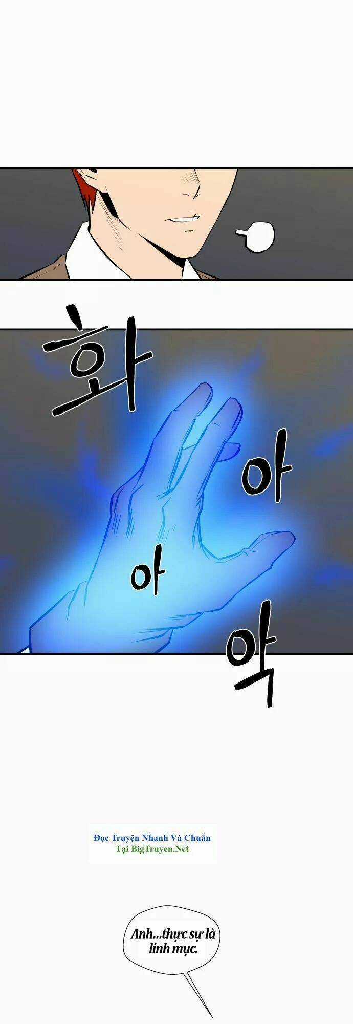 Life Howling - Chapter 44 - Trang 16