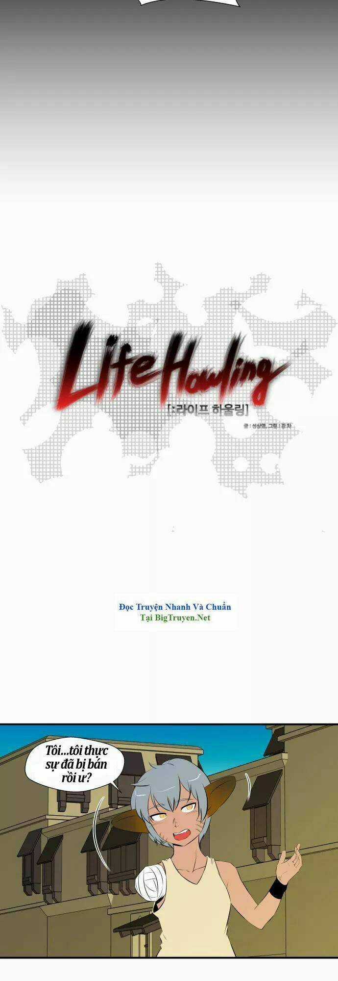 Life Howling - Chapter 44 - Trang 3