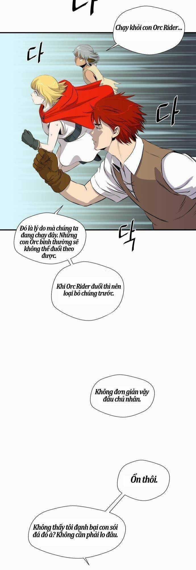 Life Howling - Chapter 46 - Trang 12