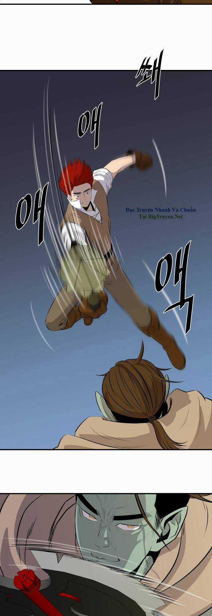 Life Howling - Chapter 46 - Trang 20