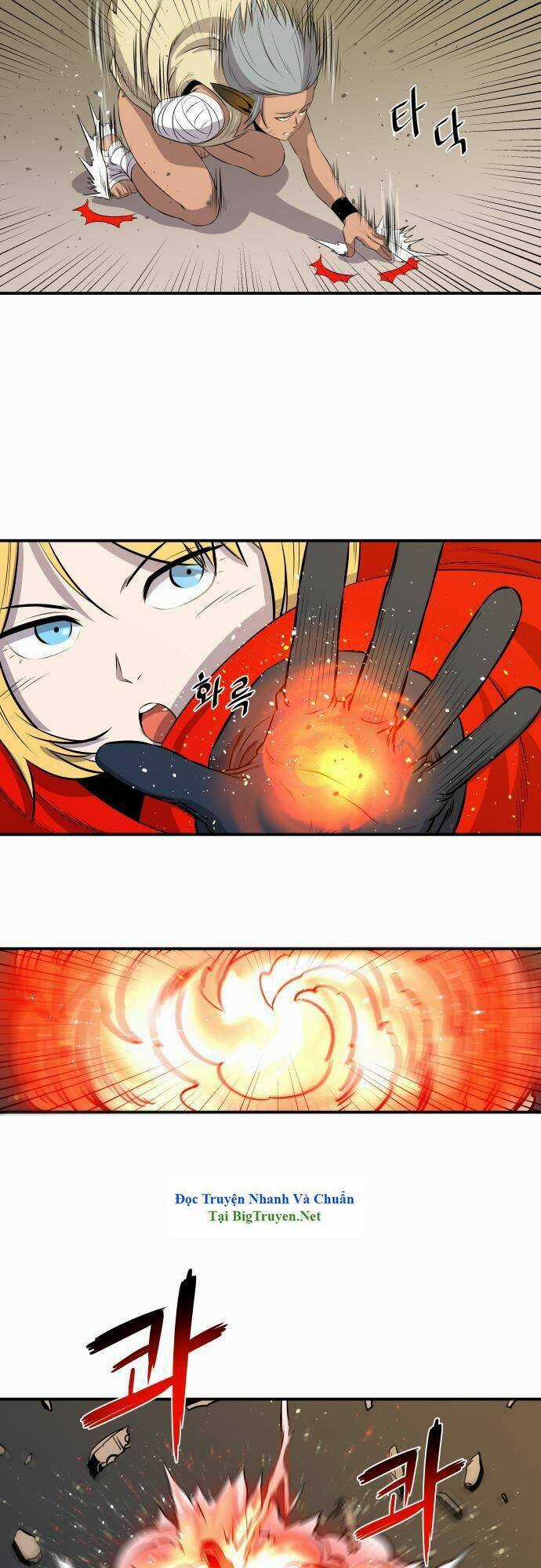 Life Howling - Chapter 46 - Trang 28