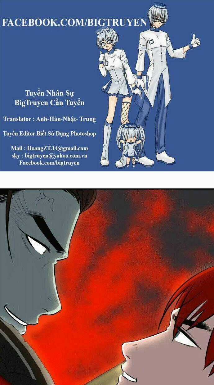 Life Howling - Chapter 47 - Trang 1