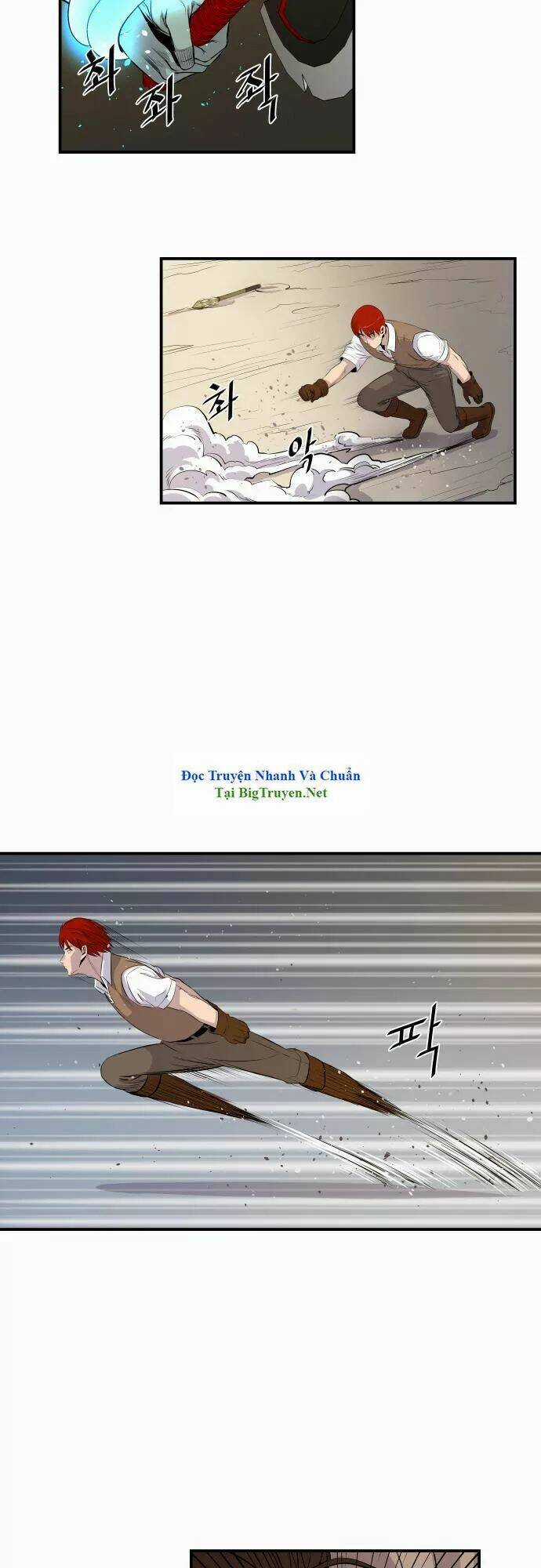 Life Howling - Chapter 47 - Trang 11