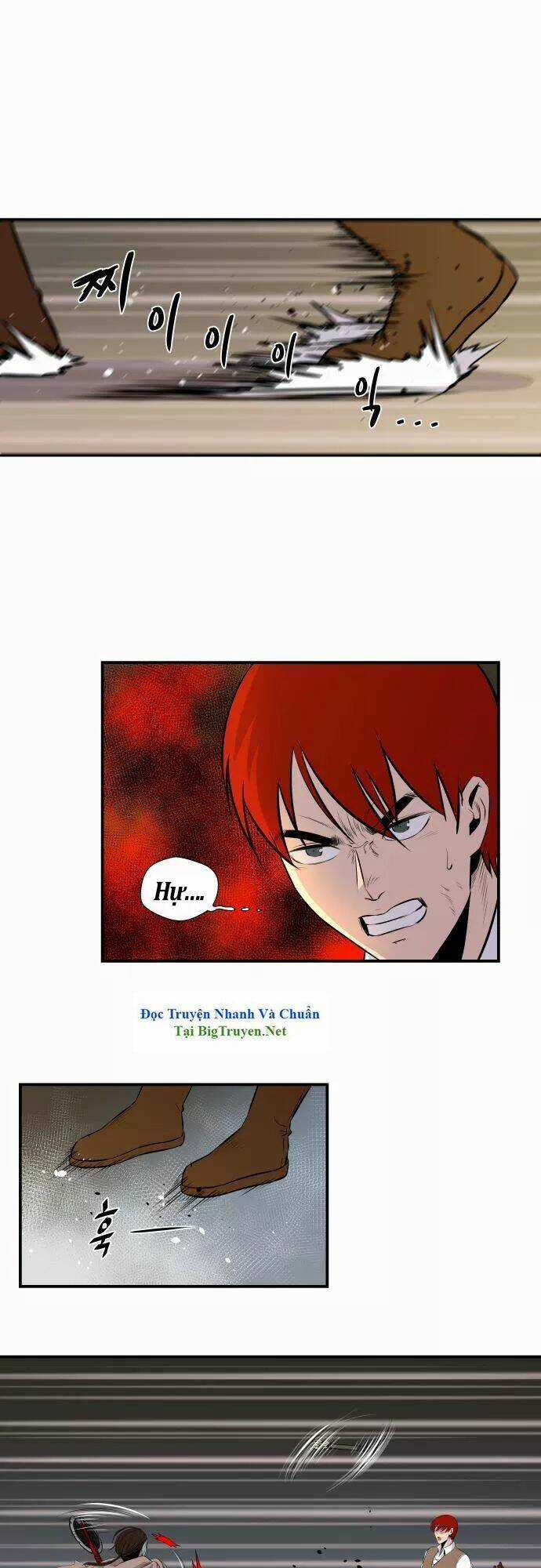 Life Howling - Chapter 47 - Trang 9