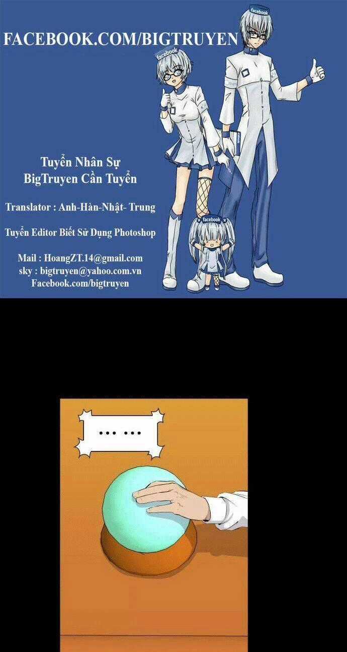 Life Howling - Chapter 48 - Trang 1