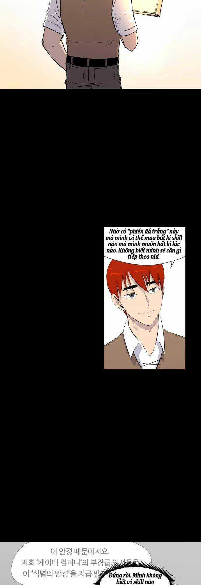 Life Howling - Chapter 48 - Trang 13