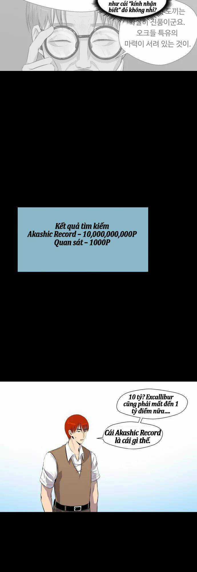 Life Howling - Chapter 48 - Trang 14