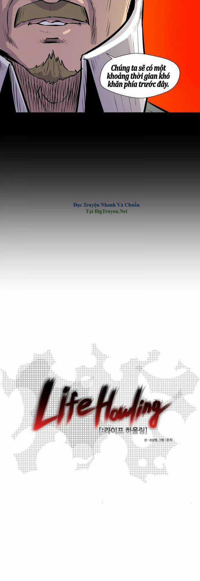 Life Howling - Chapter 48 - Trang 3