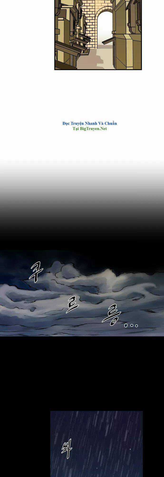 Life Howling - Chapter 48 - Trang 28