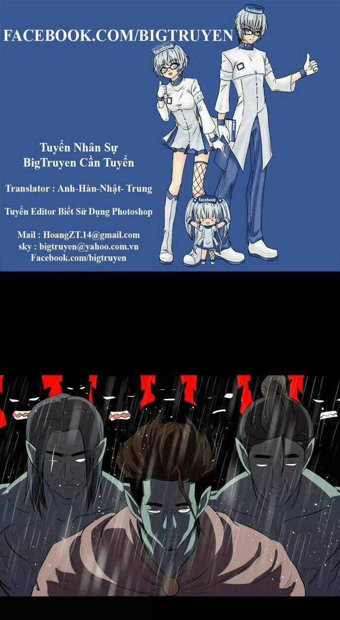 Life Howling - Chapter 49 - Trang 1