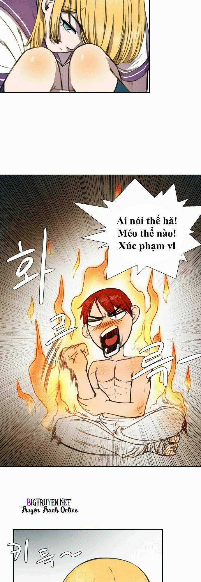 Life Howling - Chapter 5 - Trang 18