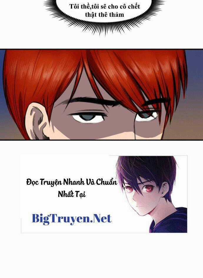 Life Howling - Chapter 5 - Trang 24