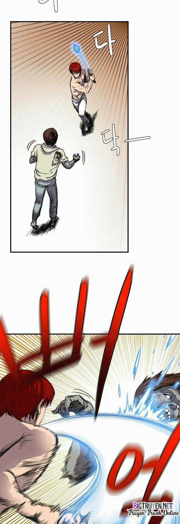 Life Howling - Chapter 5 - Trang 9