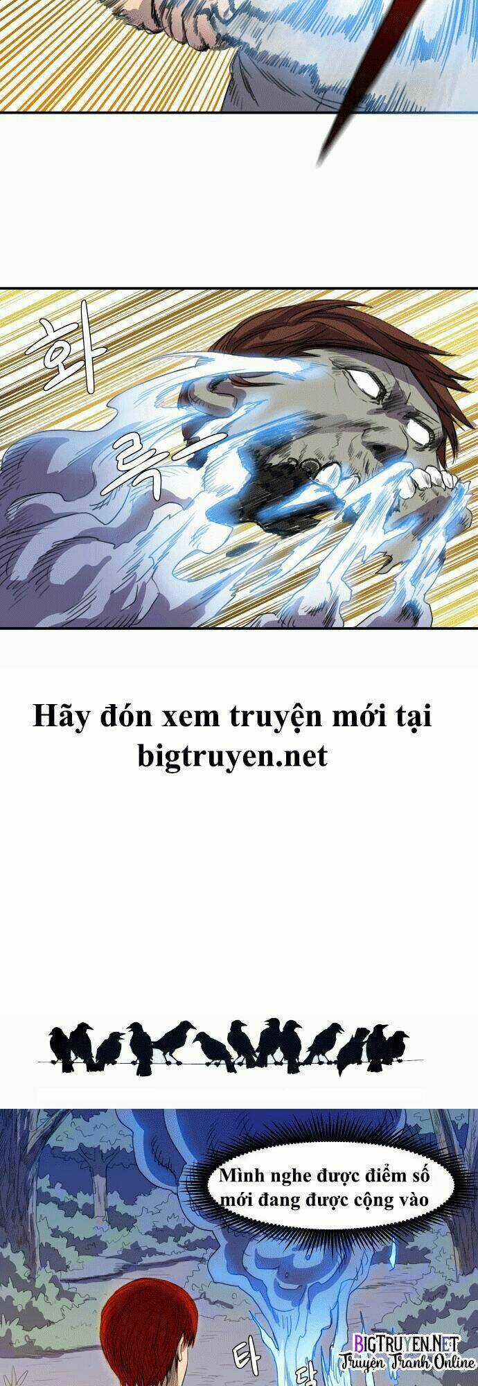 Life Howling - Chapter 5 - Trang 10