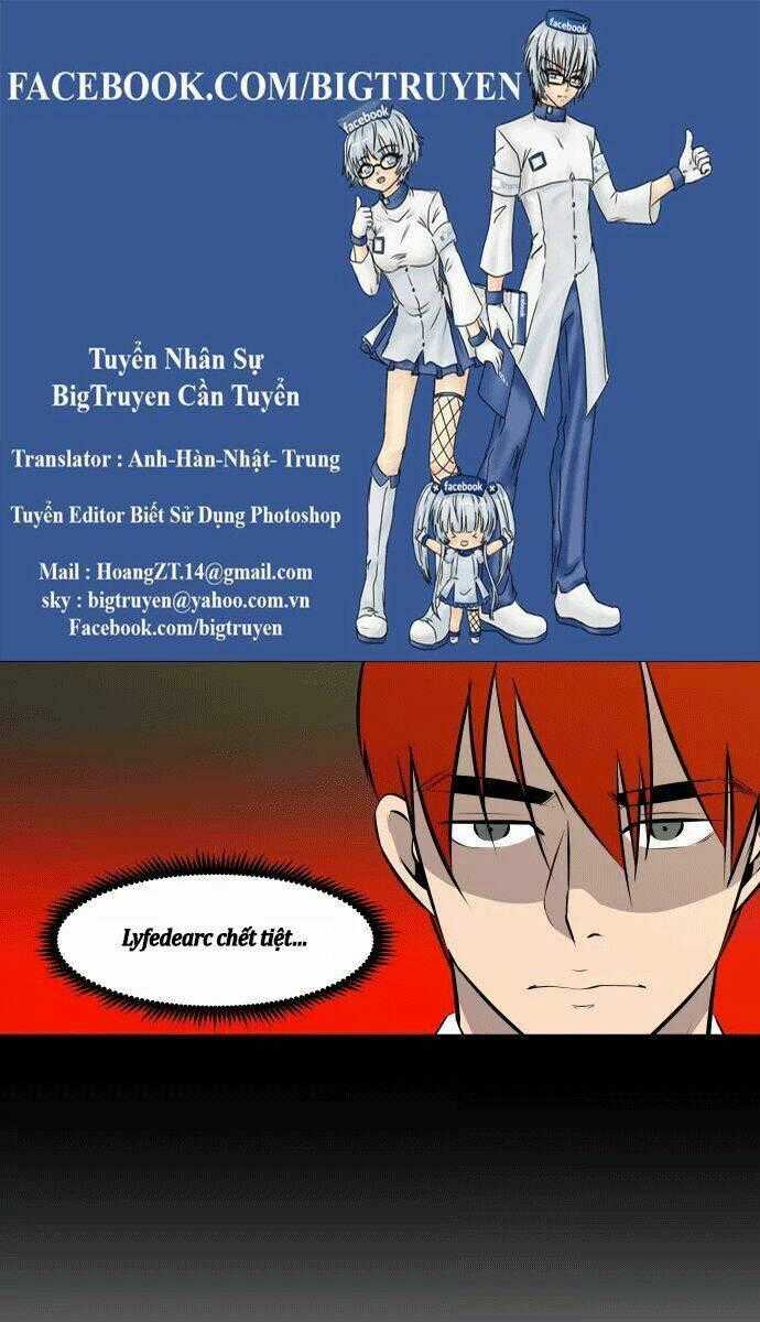 Life Howling - Chapter 50 - Trang 1