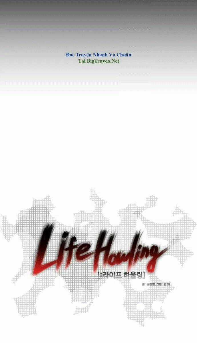 Life Howling - Chapter 50 - Trang 2