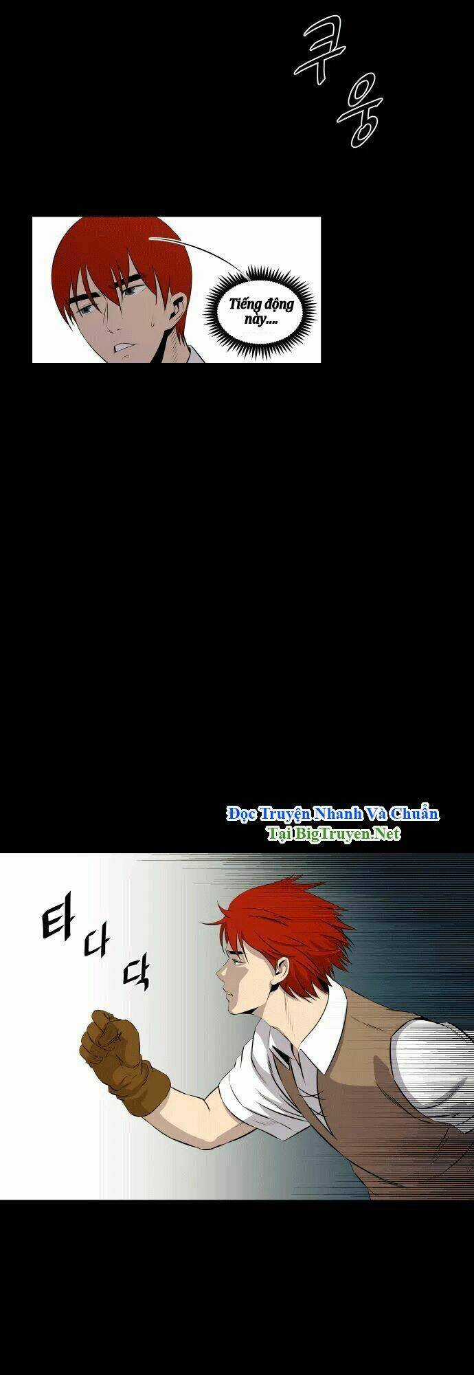 Life Howling - Chapter 50 - Trang 24