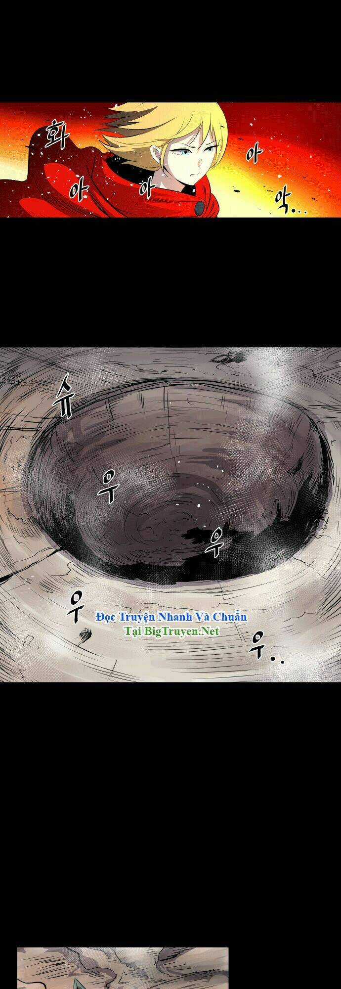 Life Howling - Chapter 51 - Trang 28