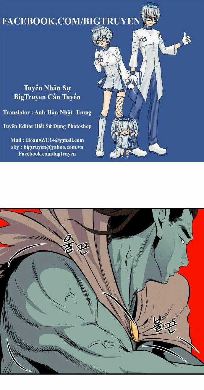 Life Howling - Chapter 52 - Trang 1