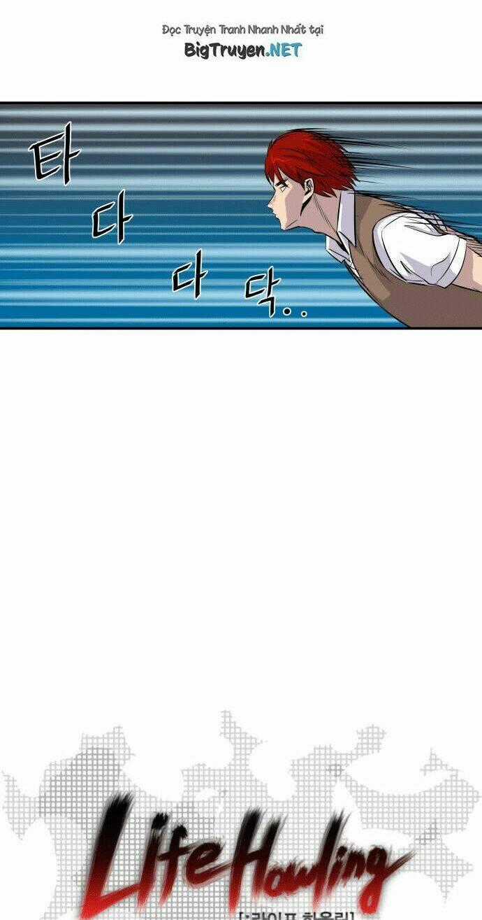 Life Howling - Chapter 52 - Trang 2