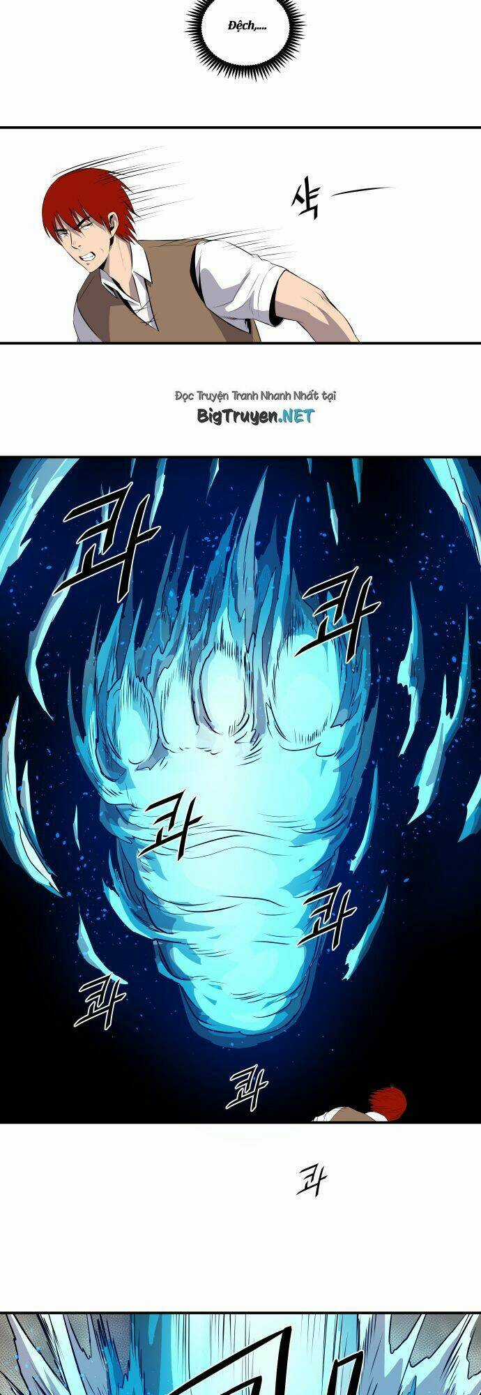 Life Howling - Chapter 53 - Trang 11