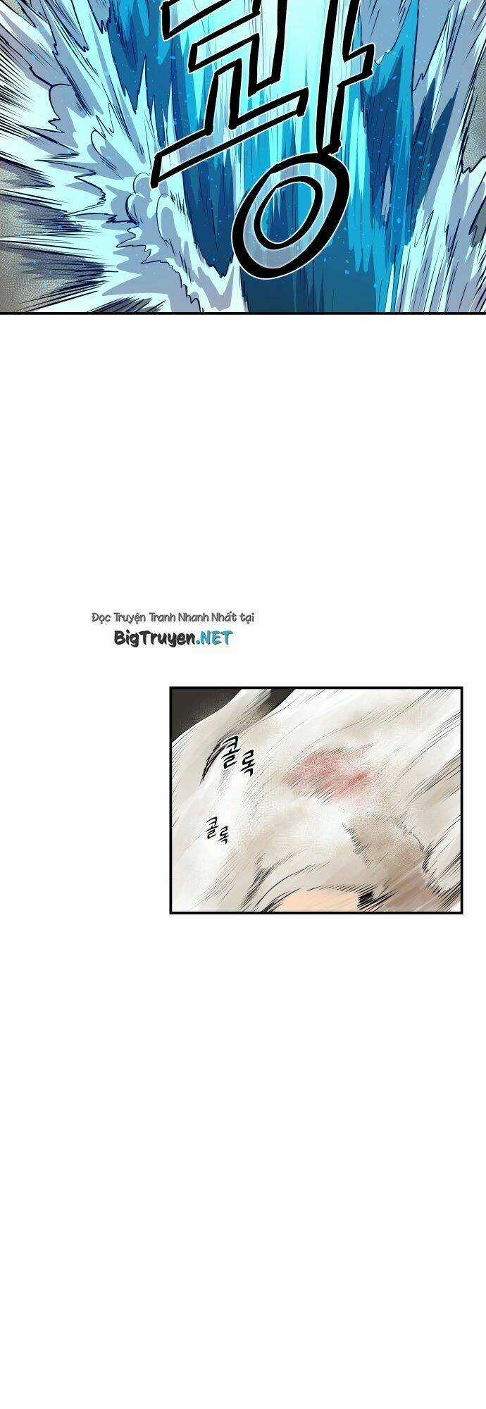 Life Howling - Chapter 53 - Trang 12