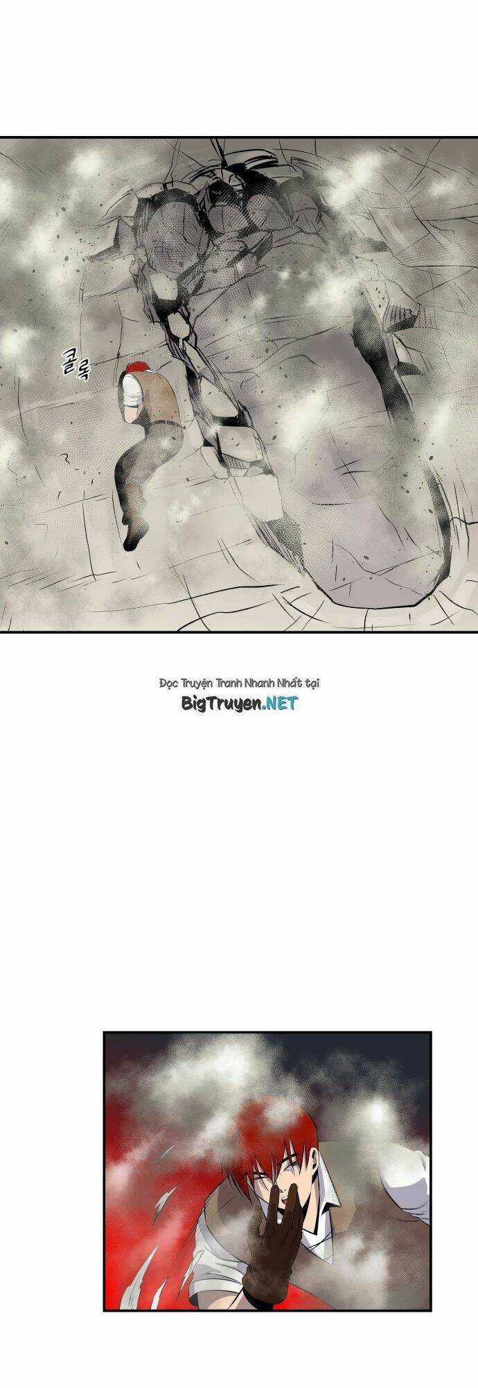 Life Howling - Chapter 53 - Trang 13