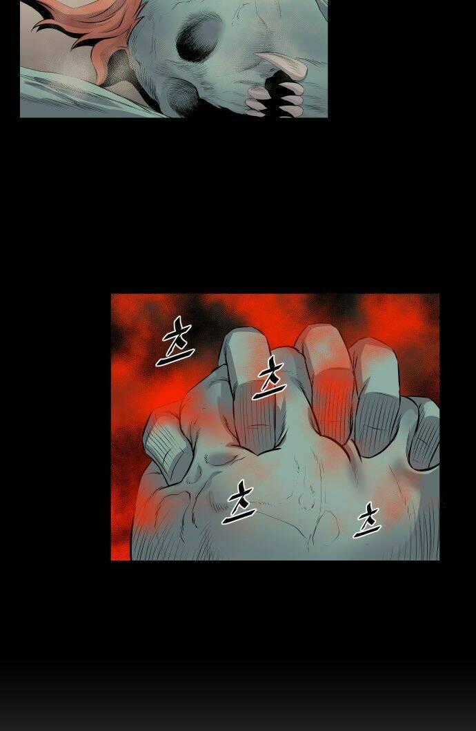 Life Howling - Chapter 53 - Trang 30