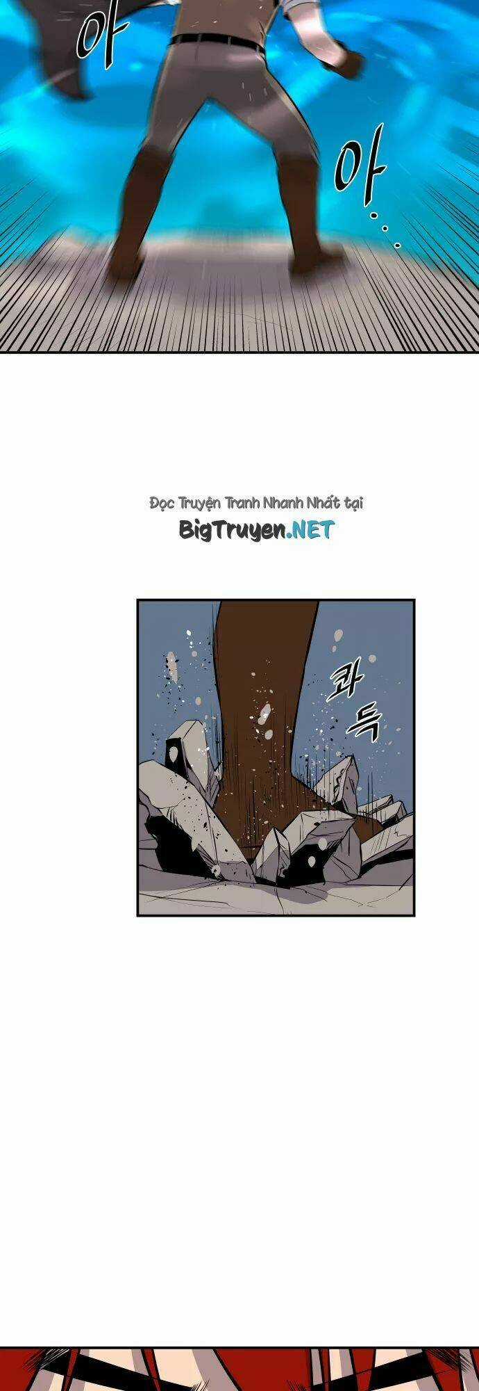 Life Howling - Chapter 54 - Trang 20