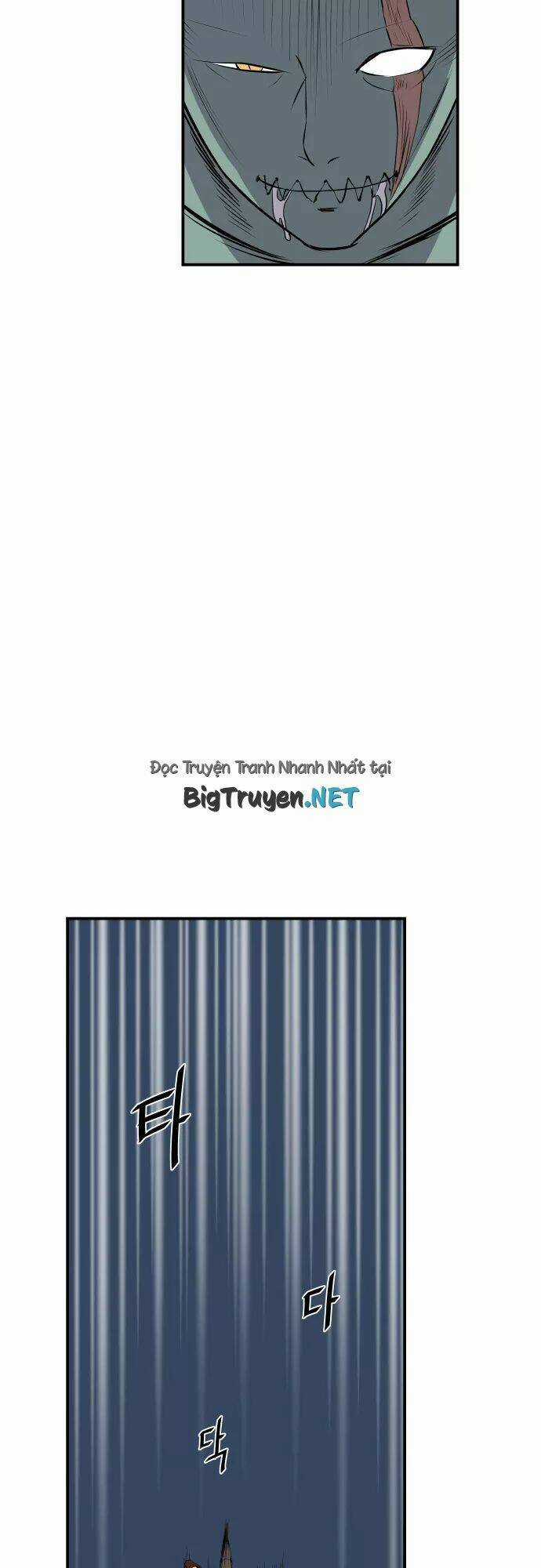 Life Howling - Chapter 54 - Trang 23